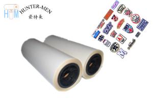 Wholesale PO Hot Melt Glue Sheets 120mic Thickness Embroidery Patches Melt Backing Gum from china suppliers