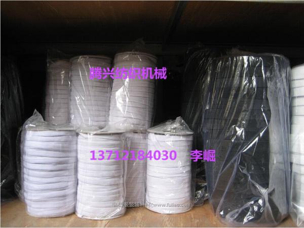 top quality needle loom machine China manufacturer Tellsing for mattress