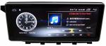 Ouchuangbo auto radio stereo multi media for Benz GLK Class X204 280 300 350
