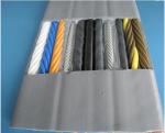 Flat Elevator Cable with Steels 36cores*0.75mm2