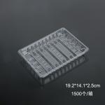 PET Plastic Packaging Tray For Fresh Meat Seafood Lamb Fish Beef Fruit