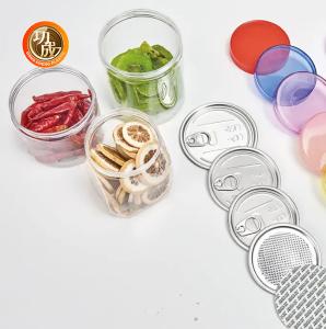 Wholesale Custom Clear Wide Mouth PET Plastic Jars Cylinder Shape For Chocolate from china suppliers