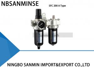 Wholesale Two Units Air Filter Regulator Lubricator  FRL Units Air Compressor Filter Regulator Sanmin from china suppliers