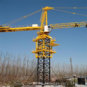 Wholesale 1250kN.m Rated lifting moment New technology reliable Electric Tower crane QTZ125-TC3833 from china suppliers