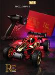 Electric RC Car Alloy 1 14 Speed Off-Road Climbing Toy for Kids Power Source