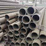 Corrosion Resistant 20MnMoB 15MnVB Carbon Steel Pipe 1 - 80mm Or Customed