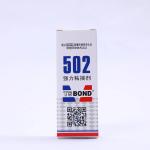 Instant Adhesion Solutions Clear 502 Super Glue ISO SGS ROHS MSDS Certified