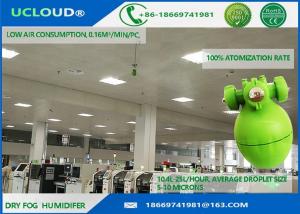 Wholesale Low Air pressure Fine mist Dry Fog Humidifier Energy saving Water misting humidifier for ESD Prevention from china suppliers