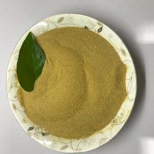Wholesale 15% Feed Additive Iron Amino Acid Protein Complex For Livestock Poultry from china suppliers