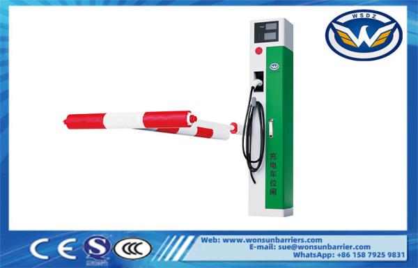 Parking Space Charging Toll Barrier Gate with Over 5 Million Service Life 2.5s