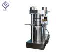 Sesame Hydraulic Oil Press Machine Mustard Oil Machine 13.5kg / Batch Capacity