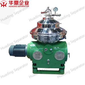 Wholesale Animal Oil Extraction Disc Oil Separator PLC Control 1 ISO9001 Certified Huading Separator from china suppliers