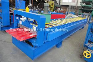 Wholesale Long Span Roof Sheet Forming Machine from china suppliers