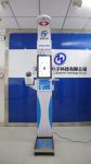Clinical Smart Weigh Digital Scale , Weighing Machine With Body Fat Measurement