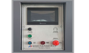 37 KW Plastic Blow Molding Machine Cap Lid Extrusion Injection Blow