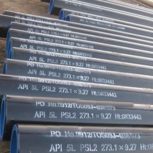 Wholesale API 5L-B 323.9mm 9.53mm DRL Seamless Carbon Steel Pipe Tube Out Diameter 1/8 -36inch (10.3-914.4mm) from china suppliers