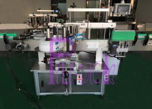 Wholesale Fully Automatic Stainless Steel 304 Flat Bottle Labeling Machine With 2 Side Adhesive from china suppliers