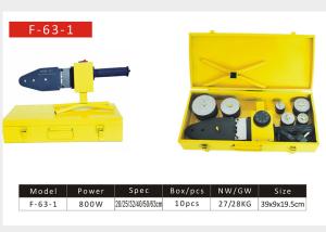 Wholesale Dual Control PPR Pipe Welding Machine 800w 200-240V , 50HZ For 20mm - 63mm Pipe Diameter from china suppliers