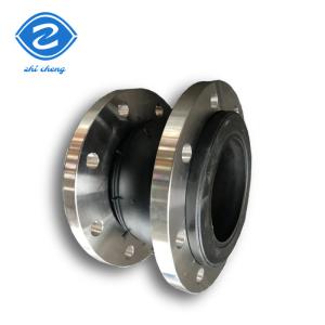 Wholesale ANSI Standard Rubber Joints for Thickened and Corrosion-Resistant Chemical Pipelines from china suppliers