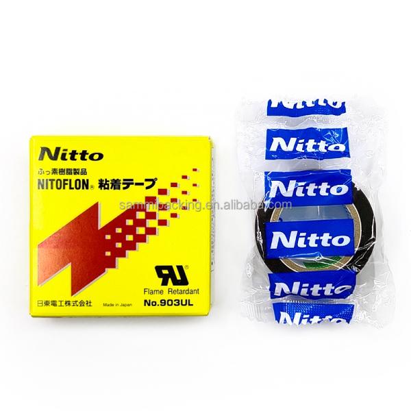 NITTO DENKO Tape High Temperature Resistant Adhesive NITOFLON Waterproof Electrical Tape 903UL