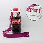 Beverage & Water Bottle Holder Lanyards handy adjustable strap with a small