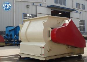 Wholesale Auto Dry Mortar Mixer Machine High Output Capacity For Building from china suppliers