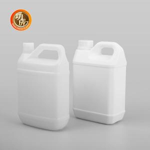 Wholesale Custom Plastic Cooking Oil Bottle With Handle 1600ml 2000ml 4300ml 5000ml 6000ml from china suppliers
