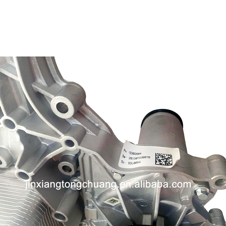 Foton Aumark Truck Kangmingsi Pump Assembly 2.8 Oil Water Liquid Cooling Module5337057