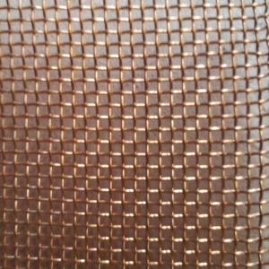 Wholesale Bronze woven wire 0.28mm for jewelry making,500×500mm wire mesh size from china suppliers