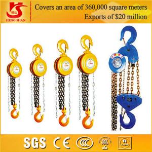 Wholesale Year 2015 Chain Block,Chain Pulley Hoist, Electric Chain Hoist from china suppliers