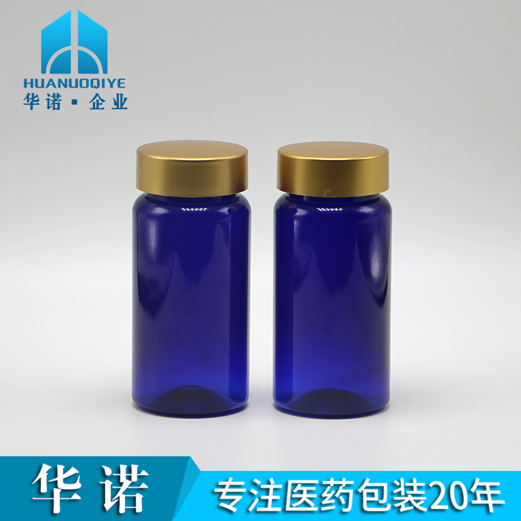 100ml PET Customized Color Sterile Refillable Medicine Plastic Bottle For Pill Tablet Capsule With Gold Coating Cap