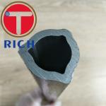 Cold Drawn Seamless German-style Profile PTO Shaft Lemon Tube for Agricultural