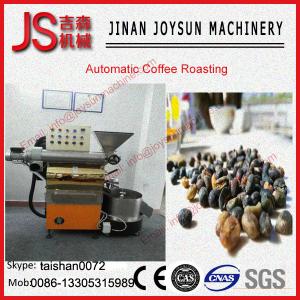 Wholesale High Grade 6kg Industrial Stainless Steel Commercial Coffee Roasters from china suppliers