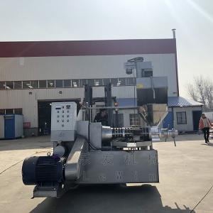 Wholesale 220-450 kg/h Spiral Oil Extraction Machine Oil Expeller Device Oil Plant from china suppliers