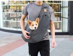 China Hug Style Breathable Cross Body Pet Carrier 63*53*78cm Pet Supplies Accessories on sale