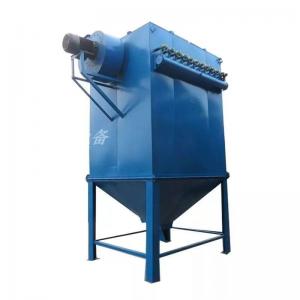 China Vertical 5.5kW Mining Dust Collector , Bag Filter Cartridge Machine on sale