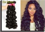 Brand New Non Remy Brazilian Virgin Human Hair Extensions Big Curly , Real Human