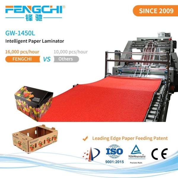 Leading Edge Paper Feeding Patent Digital 5 Ply Paper Flute Laminator with Hot