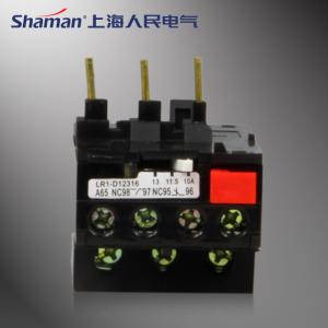 Wholesale High quality JRS1(LR1-D)-09307Electric Thermal Overload Relay from china suppliers