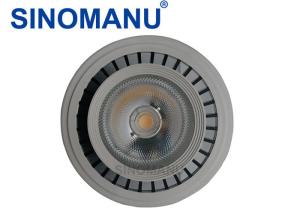Wholesale AC230V 8W Gu10 LED Ar111 , 800LM Ar111 Light Bulb D111 * H56 MM Dimension from china suppliers