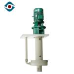 Vertical Submersible Centrifugal Pumps, Single Stage High Volume Turbine