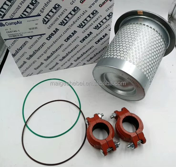CompAir CK440-1 High Quality Metal Oil Separator Kit for Air Compressors Including Filter Element and Screw