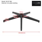 Modern Black Adjustable Office Chair Base Replacement 300 Lbs Rotation With 5