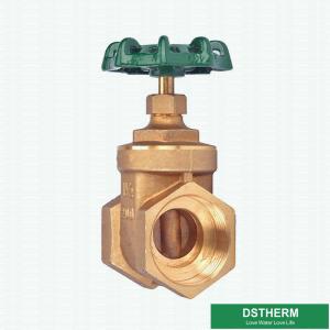 Wholesale Customized OEM&amp;ODM 2 Inch CW617N Brass Color Water Brass Cast Stem Gate Valve from china suppliers