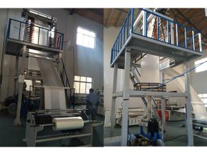 Wholesale PE Plastic Film Blowing Machine For Bag Production ( with CE ) from china suppliers