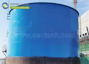 Wholesale Crude Oil Storage Tank Durable High-Performance Storage Solutions from china suppliers