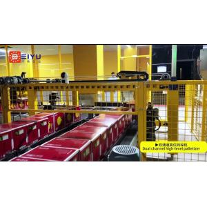 Beverage Palletizer Efficient & Reliable Automated Palletizing Solutions