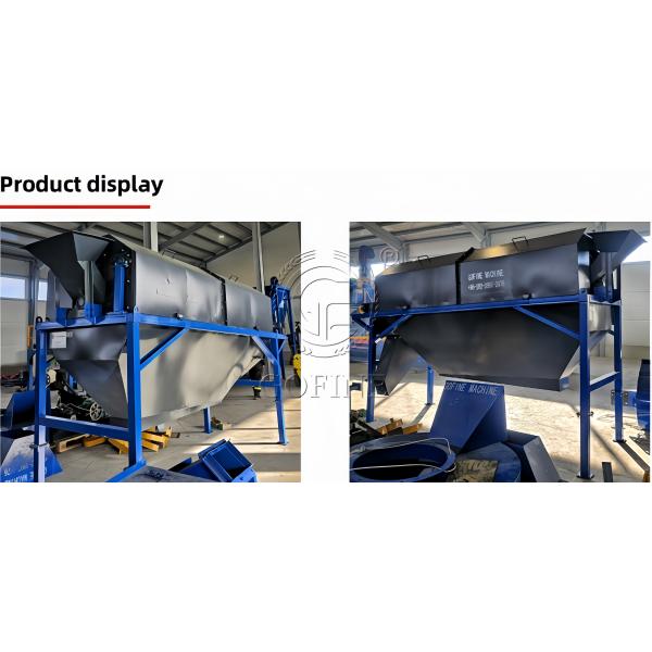 960 R/Min Fertilizer Screening Machine