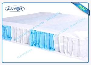 Wholesale Tear - Resistant 70gr Width 53cm Pp Non Woven Fabric For Box Spring Cover from china suppliers