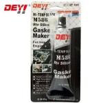 Black Paste In Tube RTV Silicone Gasket Maker For Meter Silicone Sealant